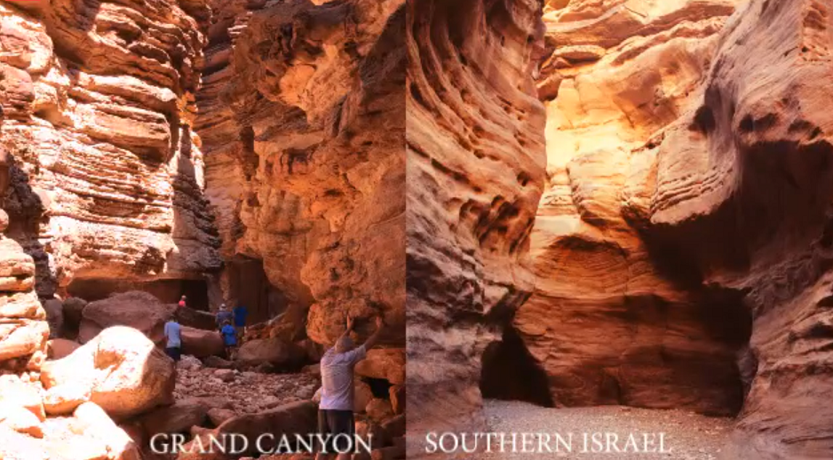 Grand Canyon vs. Southern Israel Tapeats Sandstone